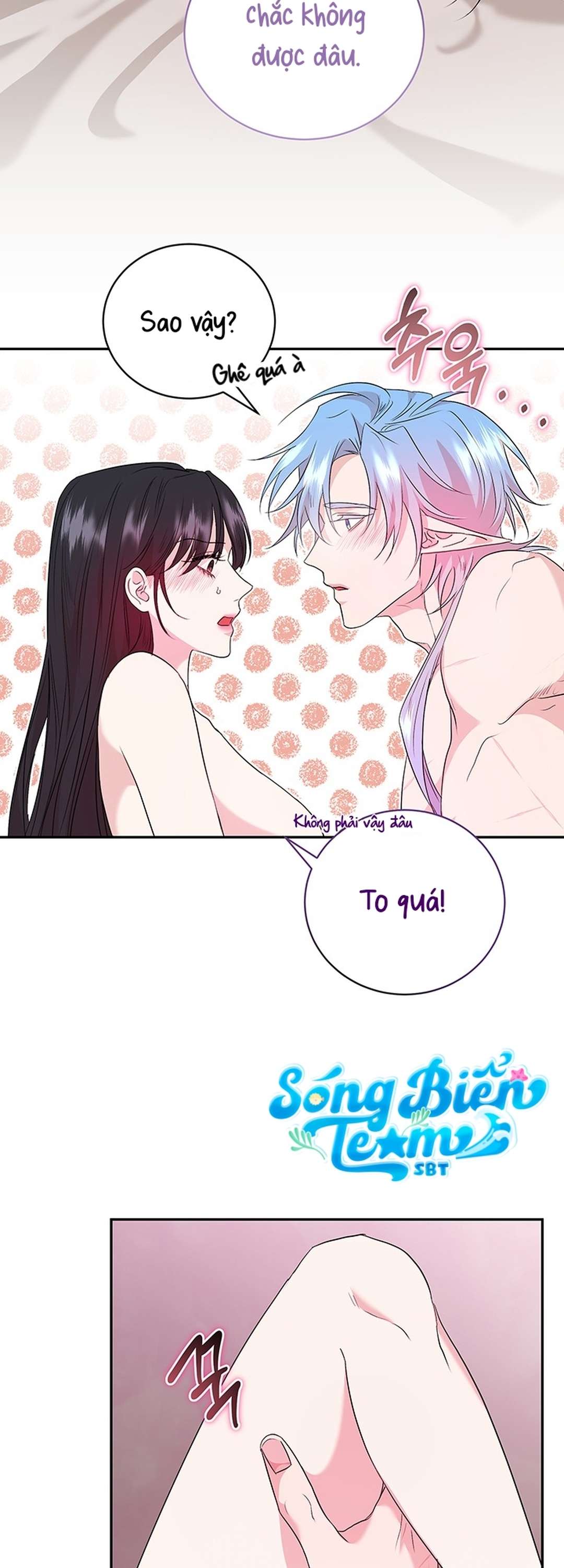 [ 18+ ] Tại nơi ẩn mình cuối cùng của sắc xanh Chap 7 - Trang 2