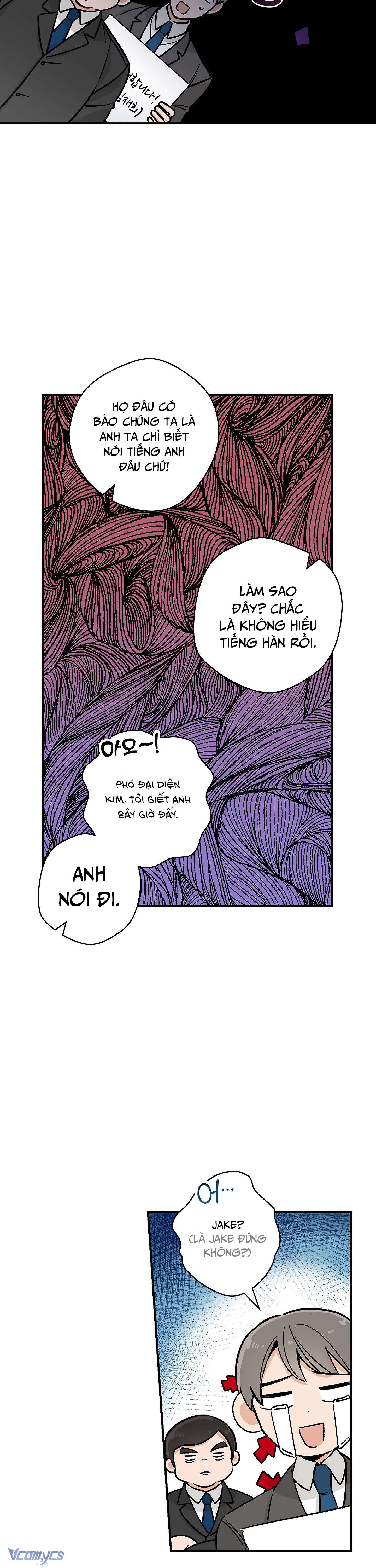 Ly Espresso Của Mùa Xuân Chapter 2 - Trang 4