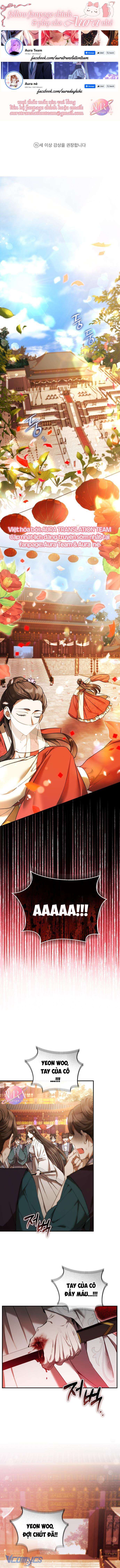 Khi Hắc Lang Gọi Tên Tôi Chapter 1 - Next Chapter 2