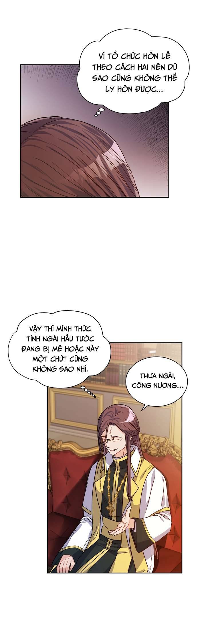 Công Nương Su Chapter 23 - Trang 4