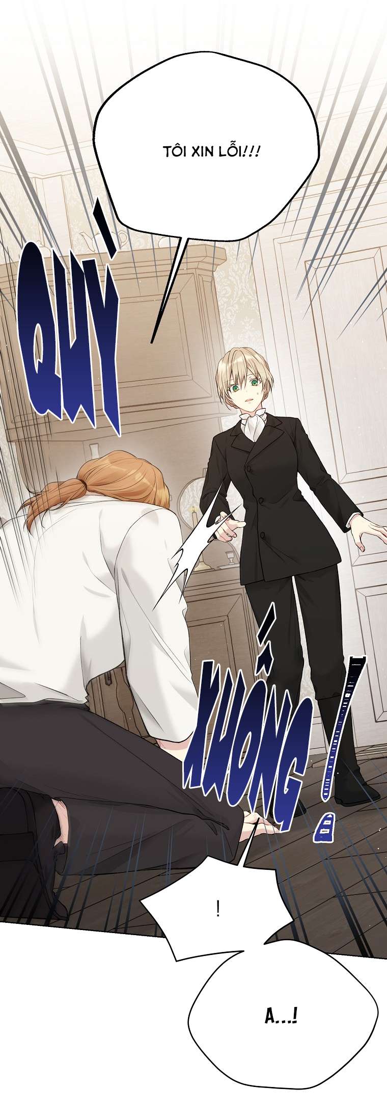 Vương Miện Lục Bảo Chap 58 - Trang 2