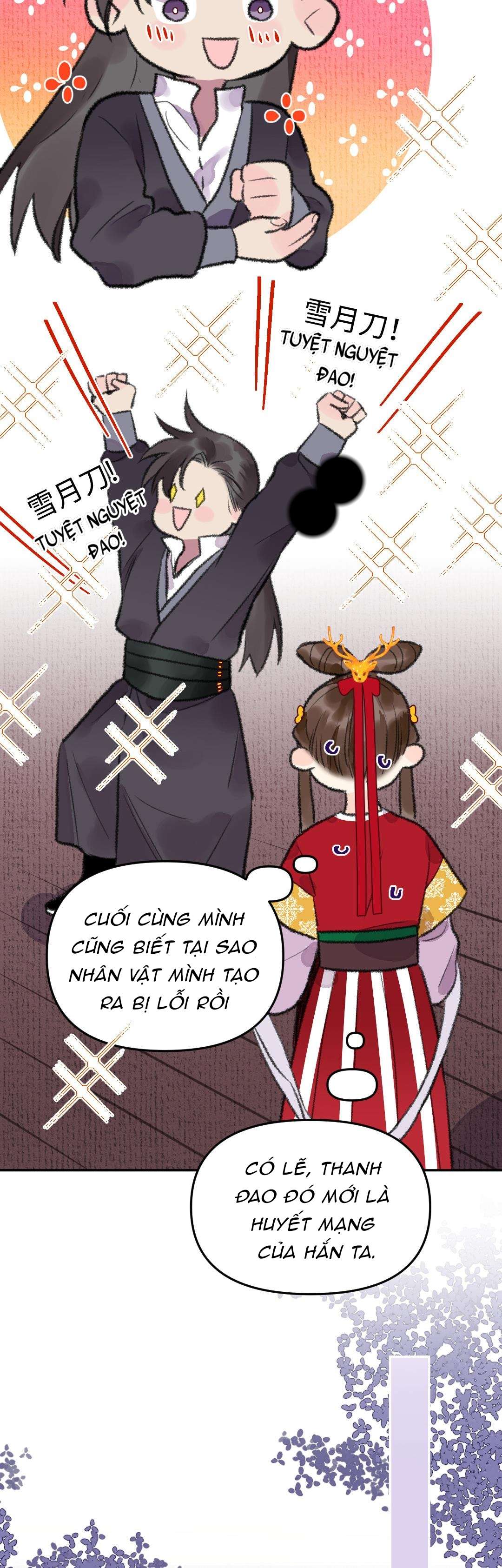 Ta Không Thể Yêu Người Giấy Chap 9 - Next Chap 10