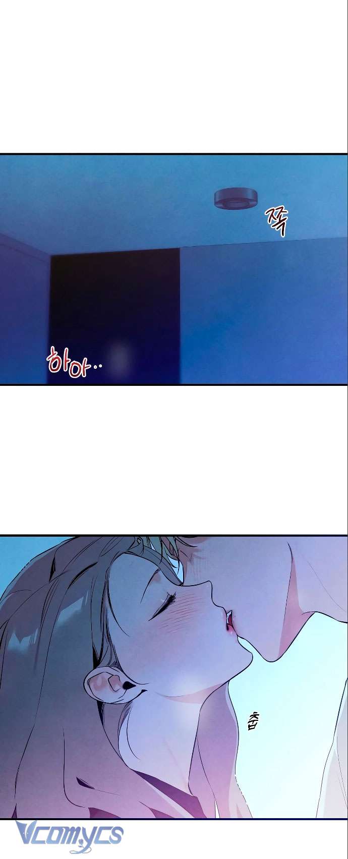 [18+] Mong Ước Của Ác Quỷ Chap 5 - Trang 2