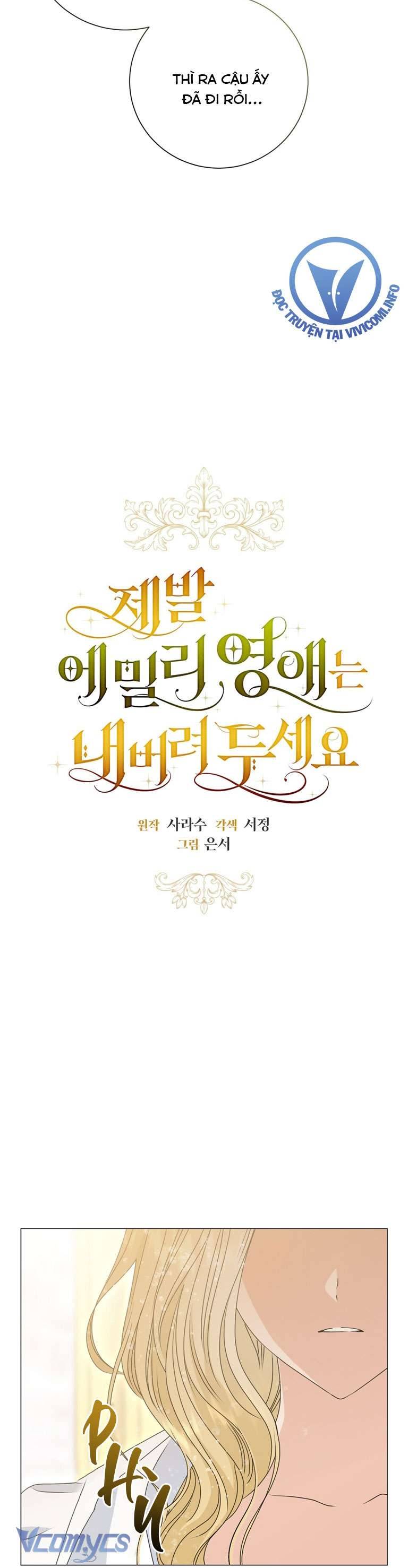 Hãy Để Tiểu Thư Emily Yên Chapter 16 - Trang 4