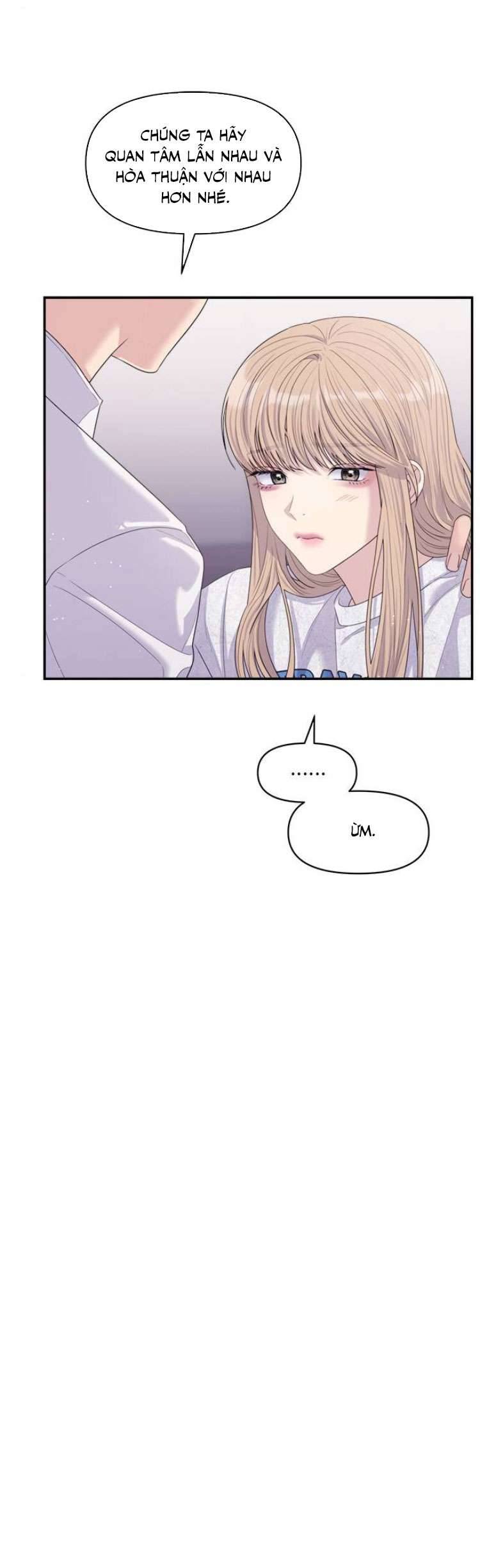 Couple Breaker Chapter 56 - Trang 4