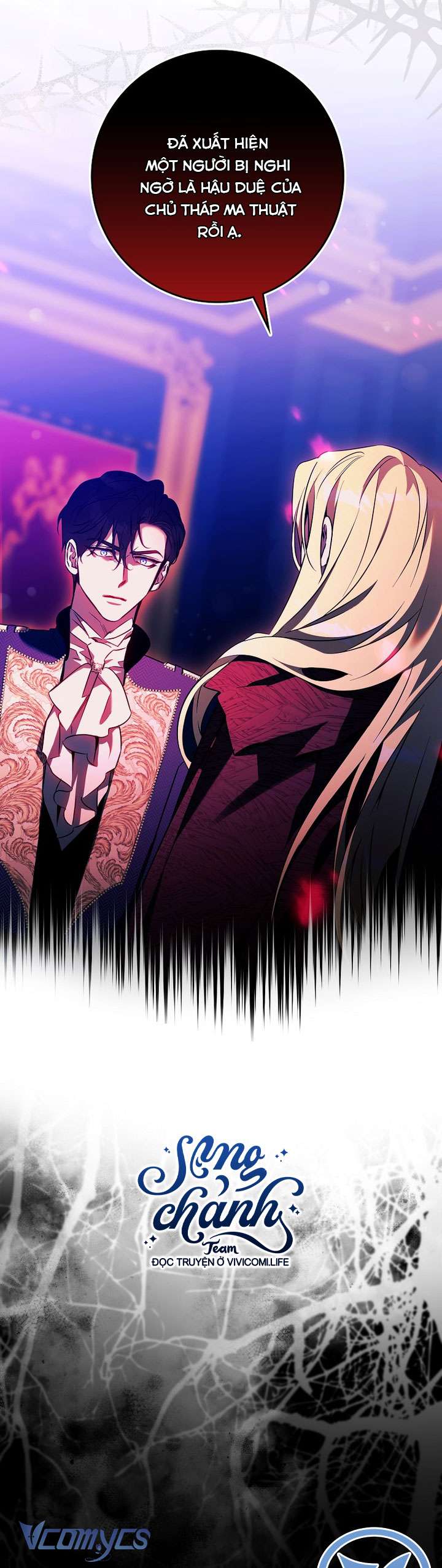 Thuần Hóa Bạo Quân Rồi Bỏ Trốn Chap 125 - Trang 2