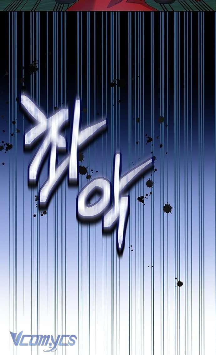 Hóa thành hoa hồng đen Chap 1 - Trang 2