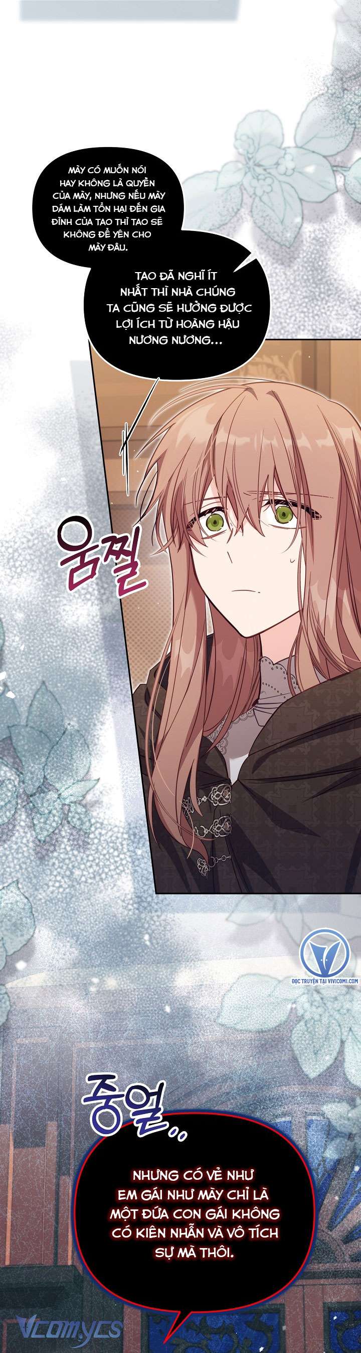 Không Có Chỗ Cho Kẻ Giả Mạo Chap 36 - Trang 2