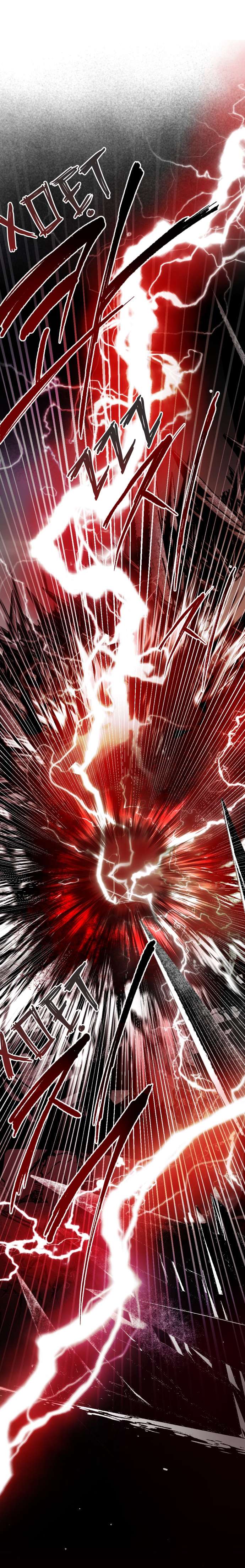 Lời Thú Nhận Của Chúa Tể Bóng Tối Chap 115 - Trang 4