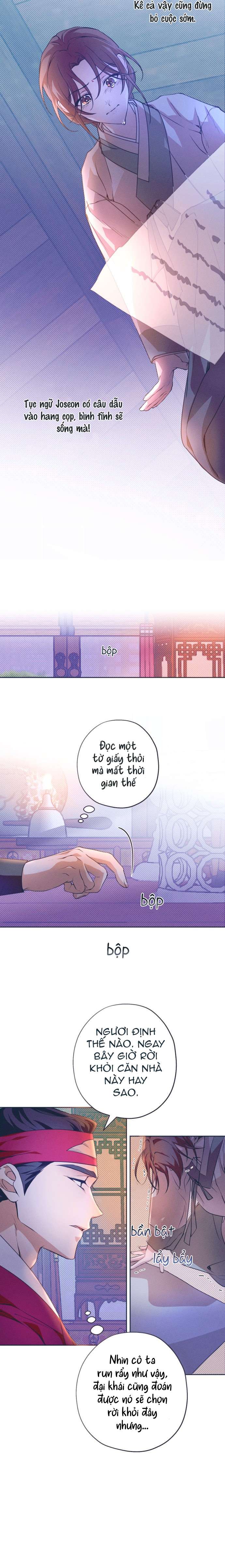 Dabi, Hương Vị Ngây Ngất Chap 7 - Trang 3