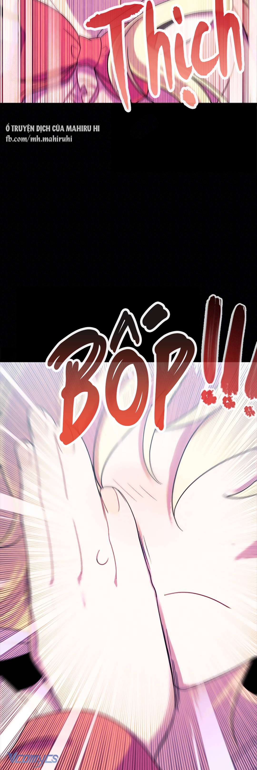 Nữ Vương Và Thánh Kỵ Sĩ Chap 20 - Trang 2