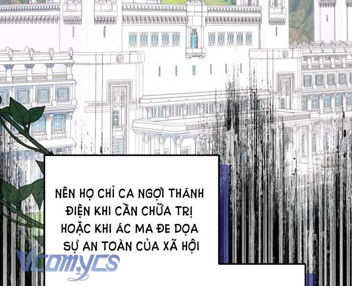 Mê Cung Cám Dỗ Của Emilone Chapter 7 - Trang 4
