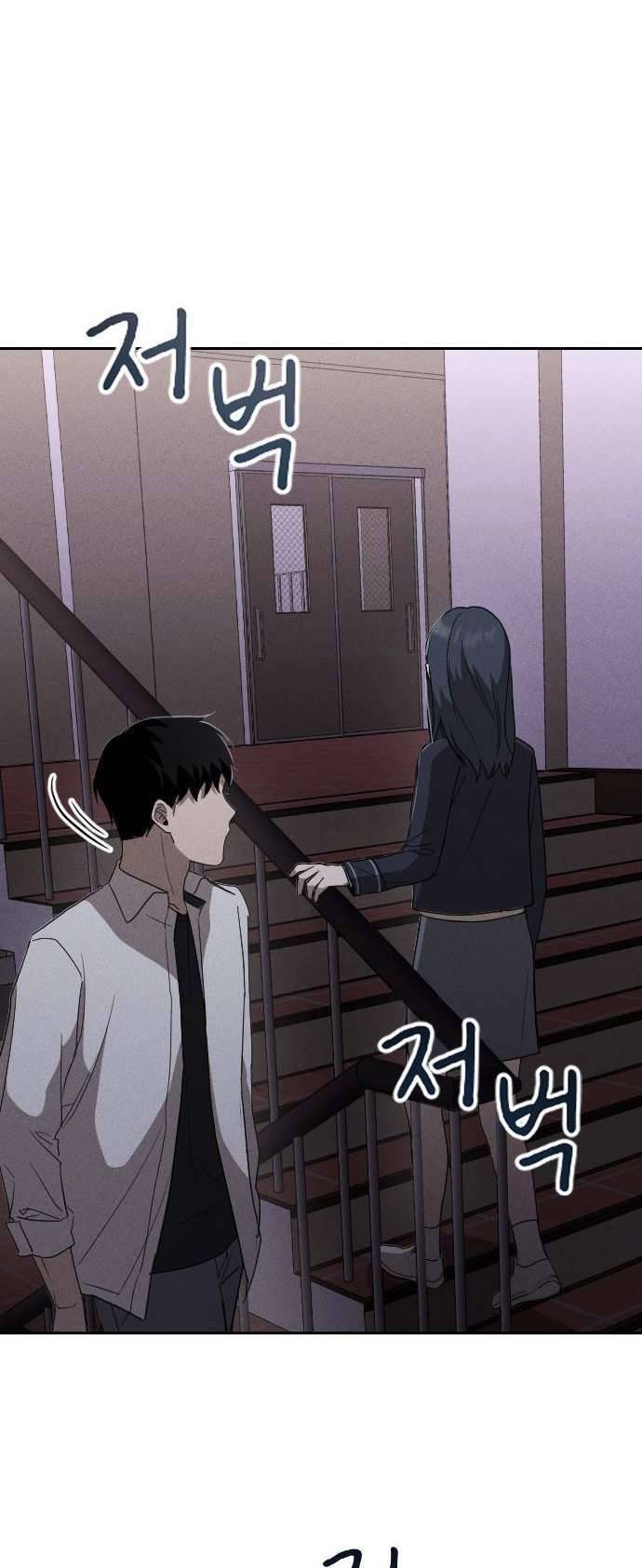 Golden Lily Chap 1 - Trang 2