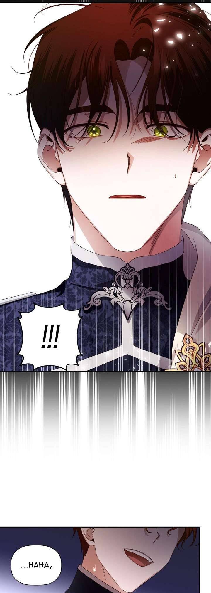 Phương Pháp Che Giấu Đứa Con Của Hoàng Đế Chapter 6 - Trang 4