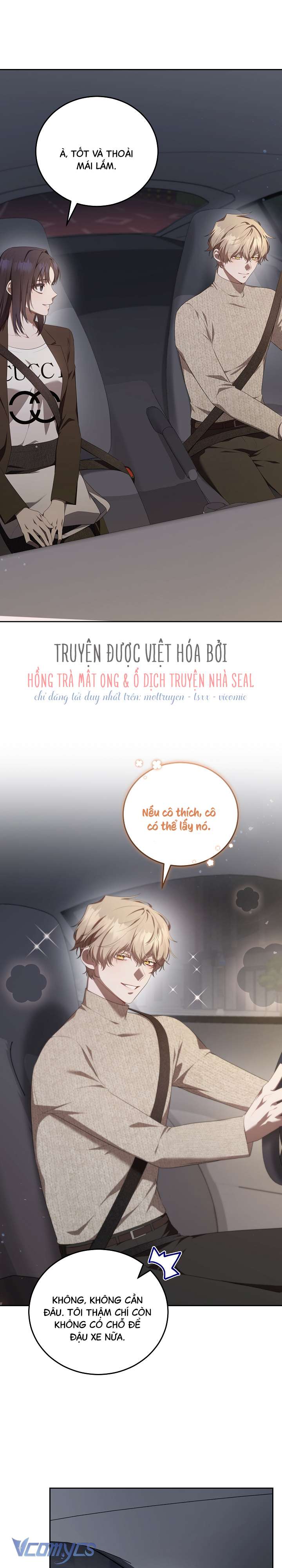 Chủ Tiệm Cafe Là Guide Cấp S Chap 7 - Trang 4