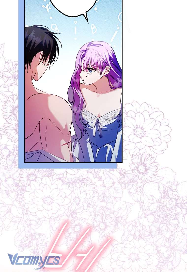 Các Nam Chính Đã Bị Nữ Phụ Cướp Mất Chap 23 - Trang 3