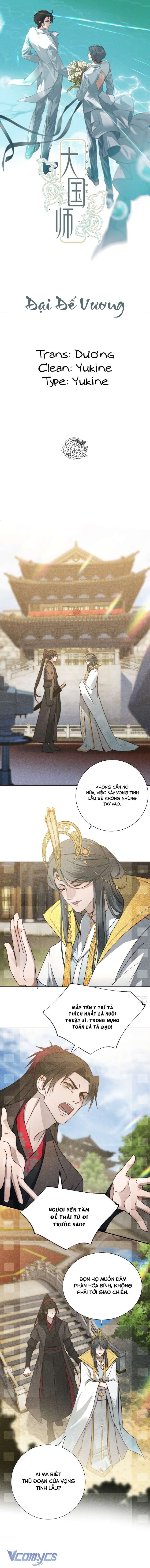 Đại Đế Vương Chapter 43 - Next Chapter 44