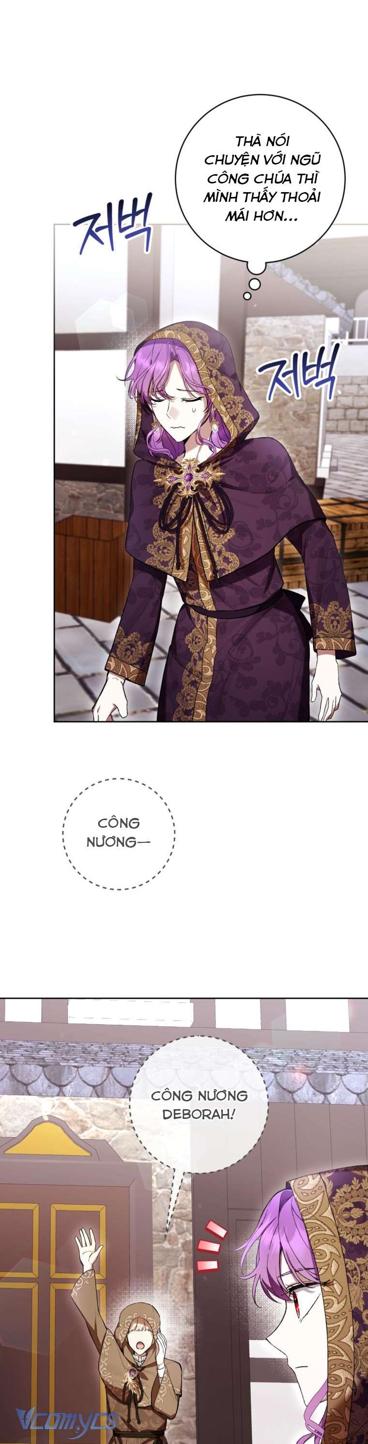 Làm Ác Nữ Bộ Không Tuyệt Sao? Chap 70 - Trang 4