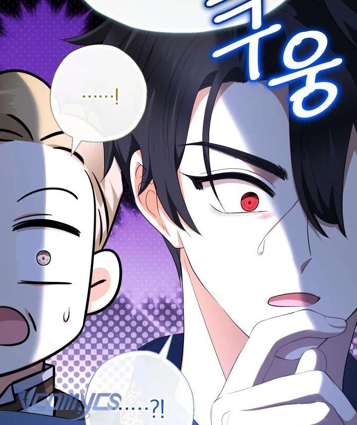 Tiểu Thư Tích Tiền Đi Bụi Chapter 78 - Trang 4