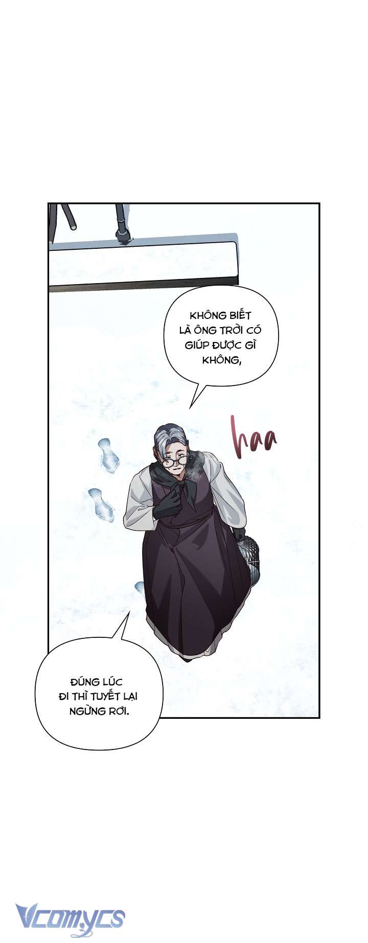 Phương Pháp Che Giấu Đứa Con Của Hoàng Đế Chapter 107 - Trang 4