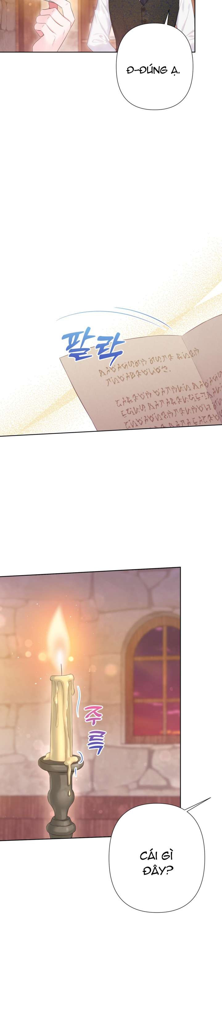 Anh Trai Mạnh Nhất Của Tôi Đã Mất Trí Nhớ Chap 10 - Trang 2