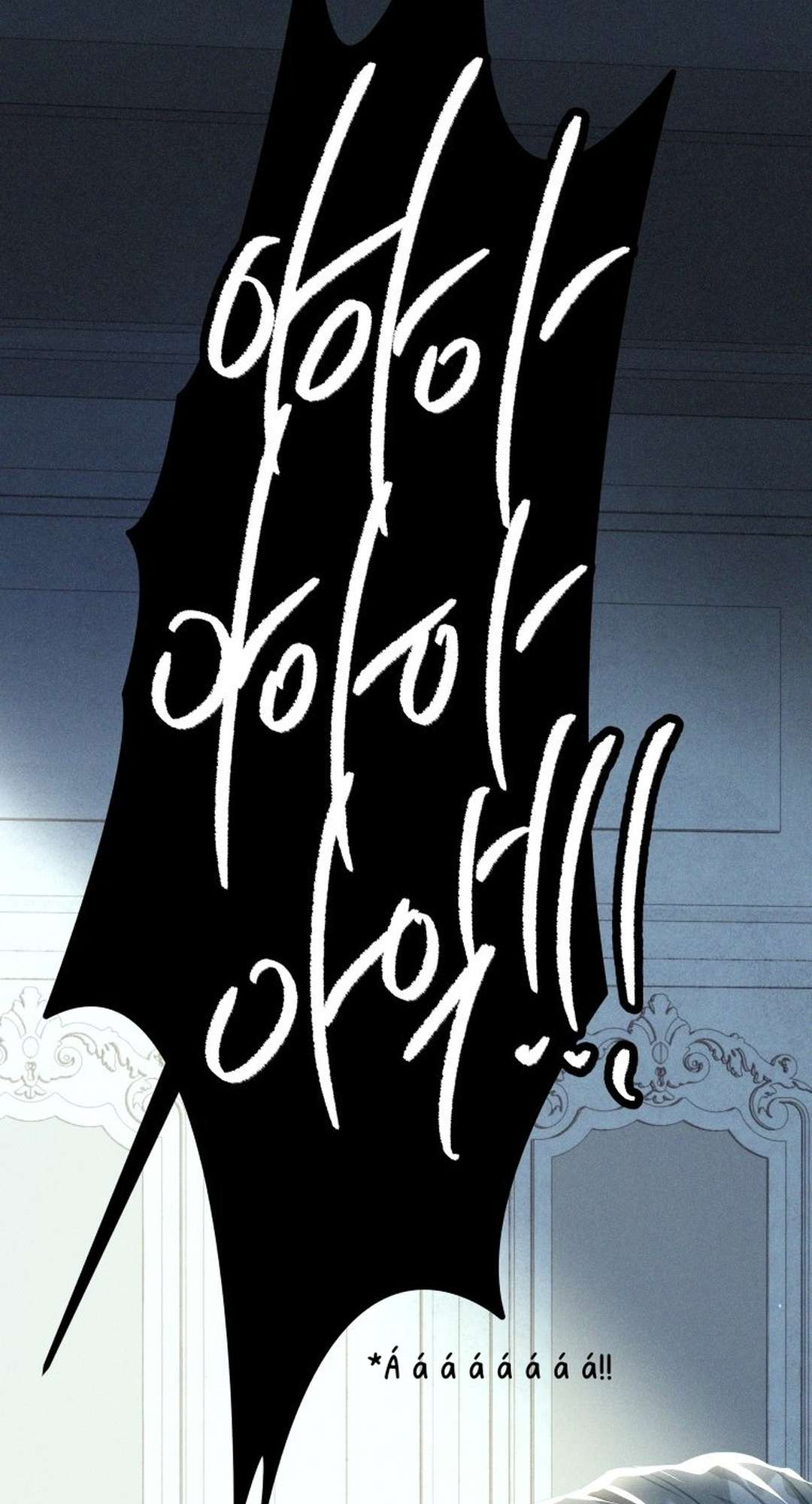 [ 18+ ] Lời Nguyền Tóc Đỏ Chapter 7 - Trang 3