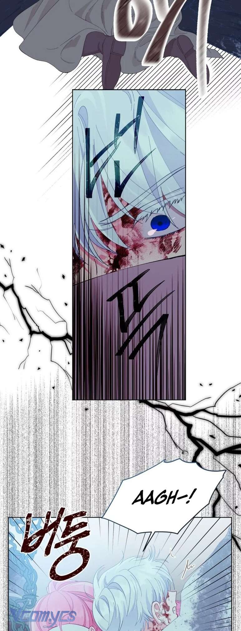 Sự Điều Trị Đặc Biệt Của Tinh Linh Chapter 72 - Next Chapter 73