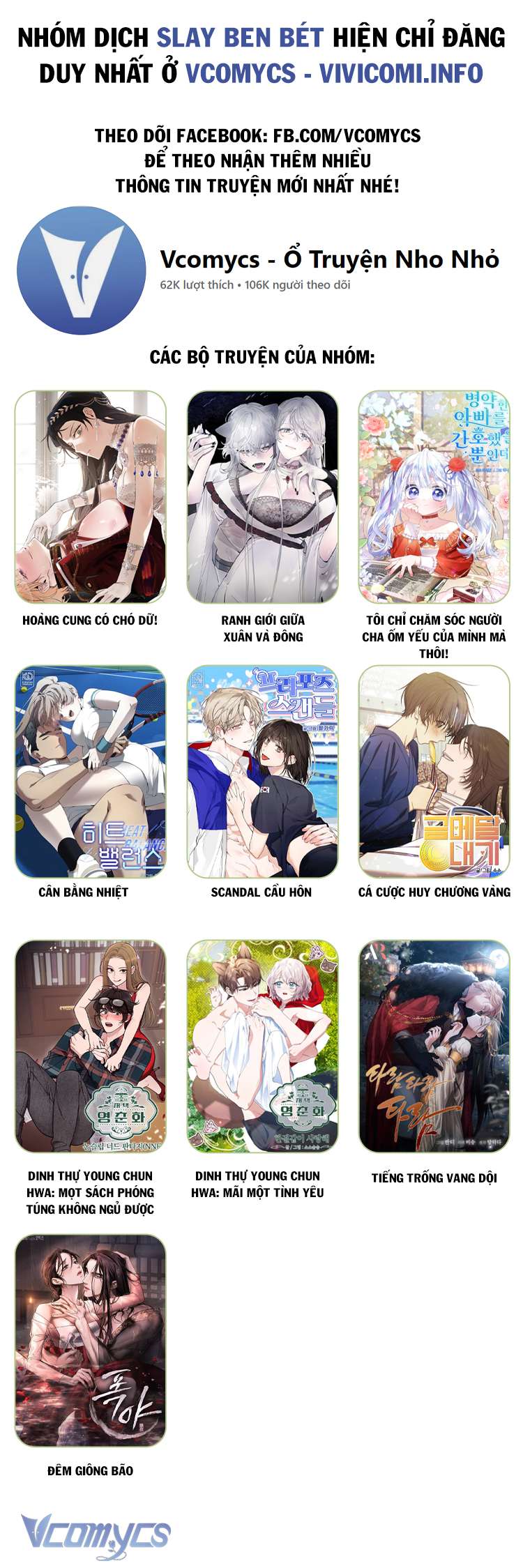 [18+] Đêm Giông Bão Chap 32 - Trang 2