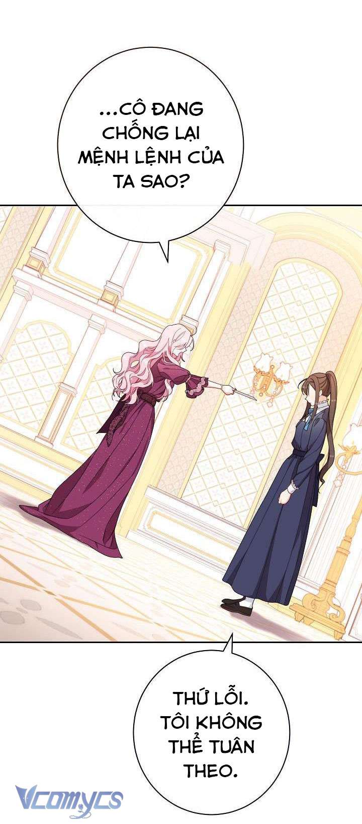 Hầu Gái Độc Quyền Của Hoàng Hậu Phản Diện Chapter 2 - Trang 4