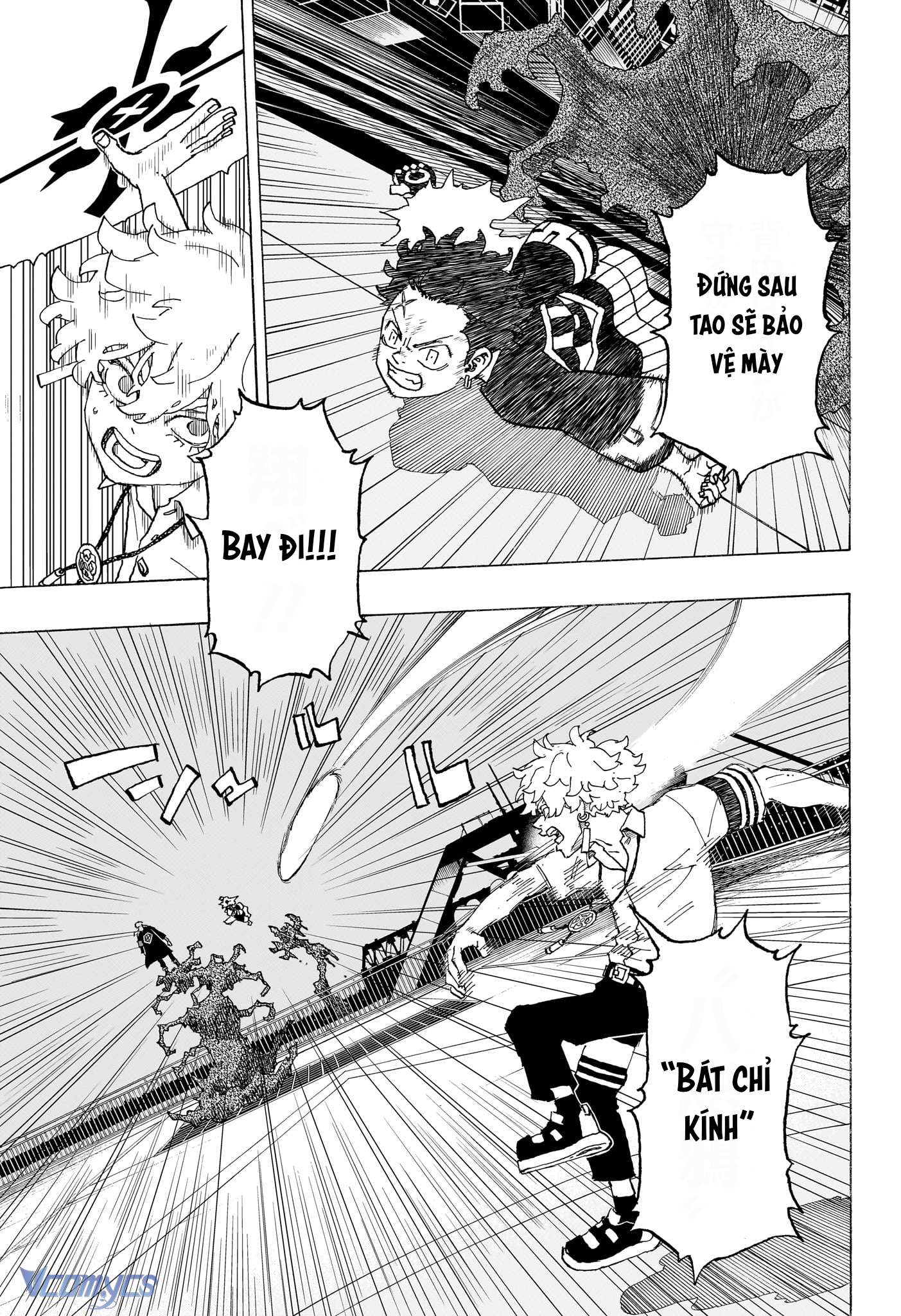 Negai No Astro Chapter 15 - Trang 4