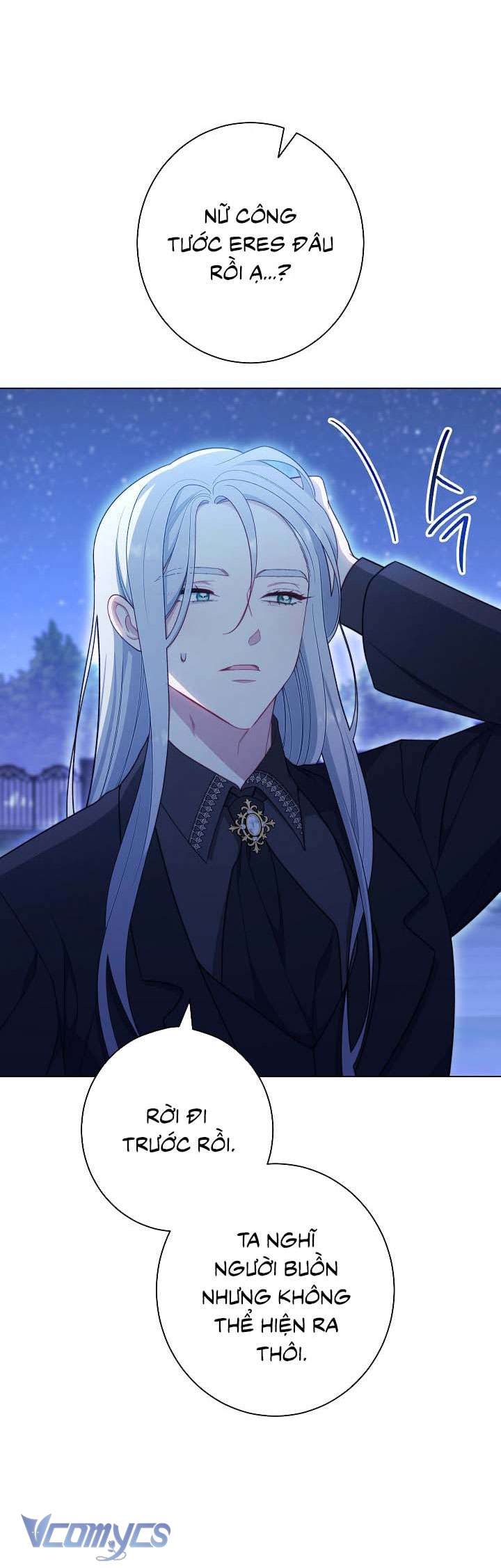 Hầu Gái Độc Quyền Của Hoàng Hậu Phản Diện Chapter 24 - Trang 4