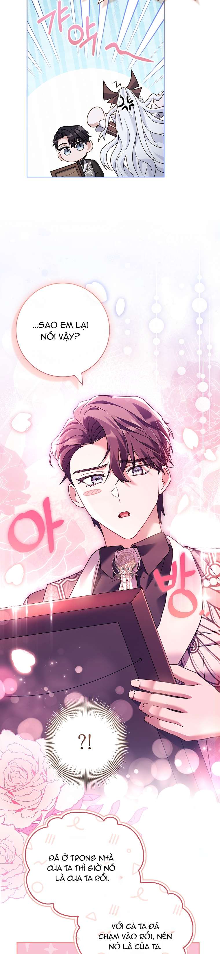 Chồng Ơi, Tại Sao Chúng Ta Không Thể Ly Hôn? Chapter 9 - Trang 4