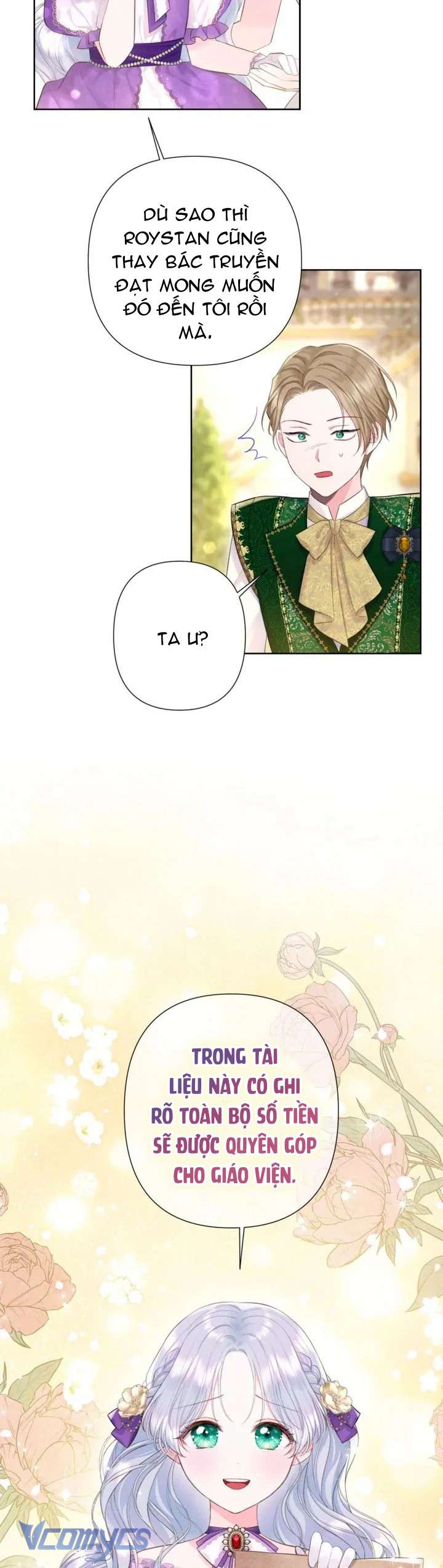 Người Anh Trai Mạnh Nhất Của Tôi Đã Mất Trí Nhớ Chap 6 - Trang 4