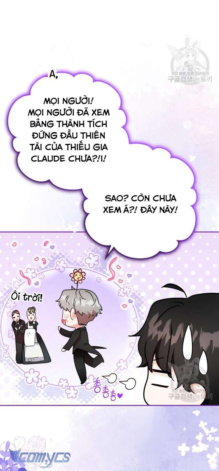 Được Yêu Thương Mà Còn Ngại Ngùng Sao! Chap 46 - Trang 4