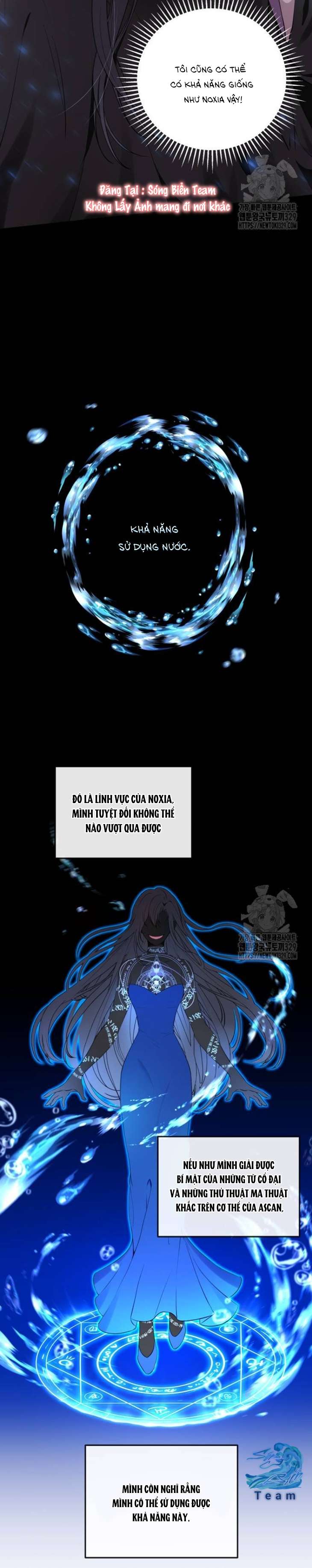 Ác Nữ Chỉ Muốn Sống Yên Bình Chapter 2 - Trang 4