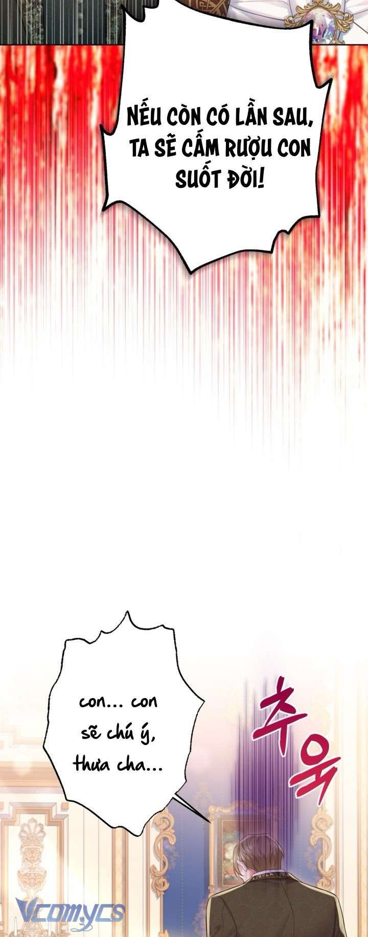 Người Anh Trai Mạnh Nhất Của Tôi Đã Mất Trí Nhớ Chap 19 - Trang 4