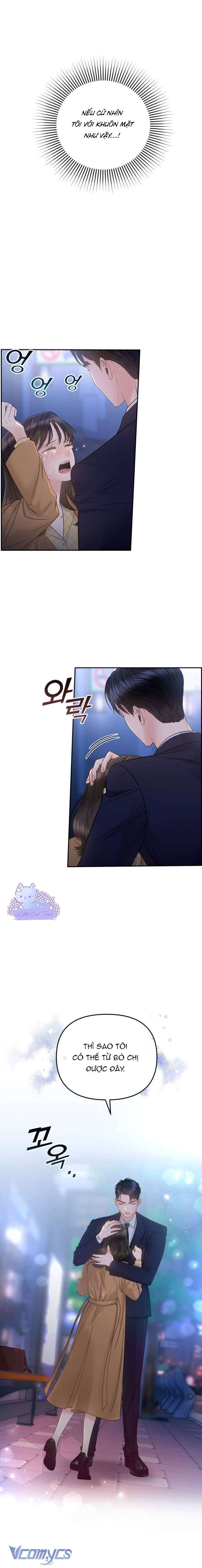 Cấp Trên Nhỏ Tuổi Chapter 2 - Next Chapter 3