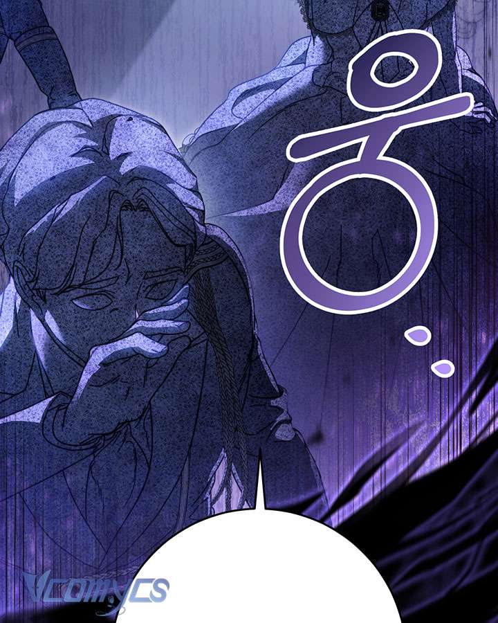 Tôi Đã Nuôi Dạy Em Gái Mình Một Cách Hoàn Hảo Chapter 1 - Trang 4