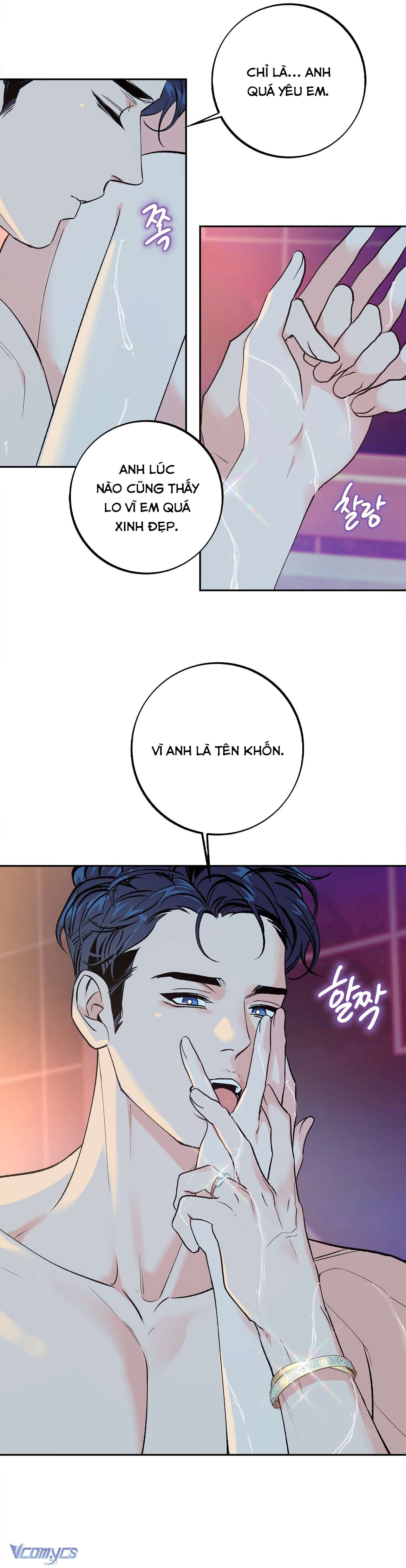 [18+] Tận Cùng Của Thế Giới Chap 48 - Trang 2