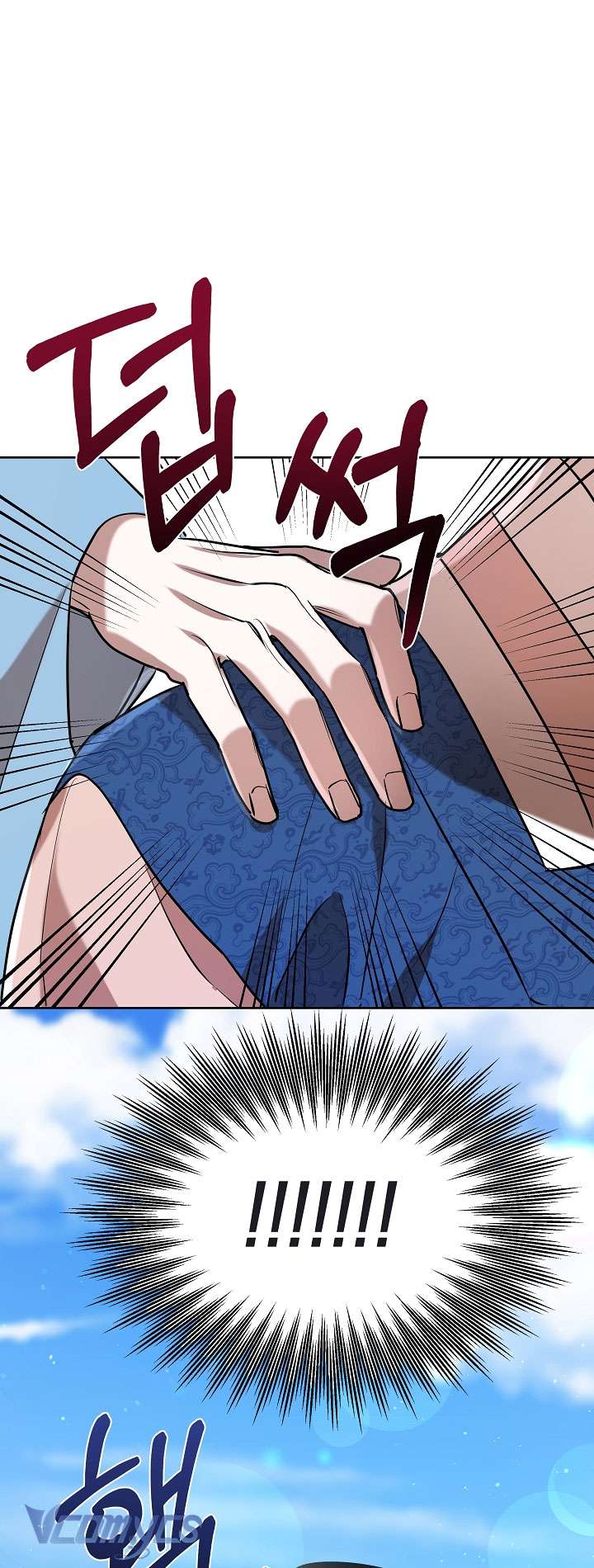 [18+] Biên Niên Sử Xuân Họa Thời Joseon Chap 8 - Trang 2