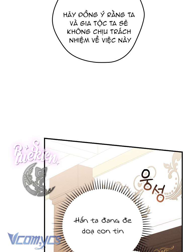 Chị Gái Của Nhân Vật Phản Diện Hôm Nay Cũng Đang Đau Khổ Chapter 19 - Trang 4