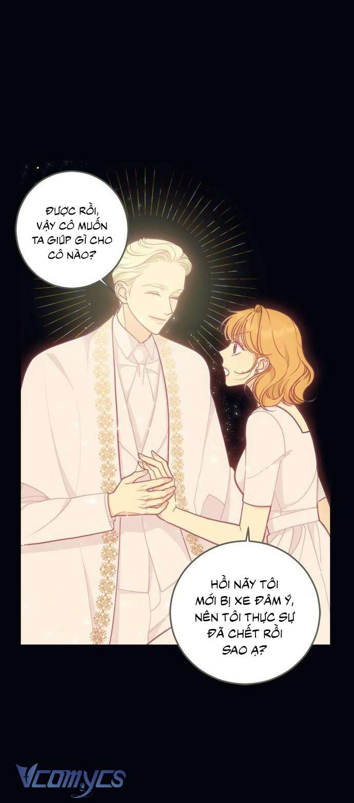 Thứ Tôi Cần Không Phải Là Tình Yêu Chapter 1 - Trang 3