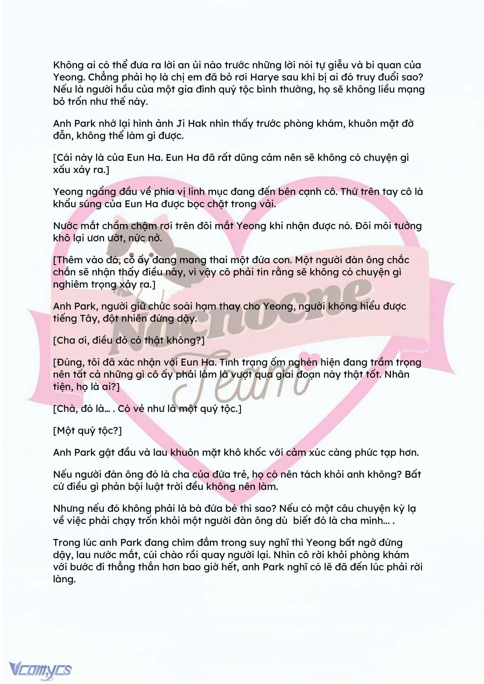 [NOVEL] ĐÊM HỖN LOẠN Chap 86 - Trang 2