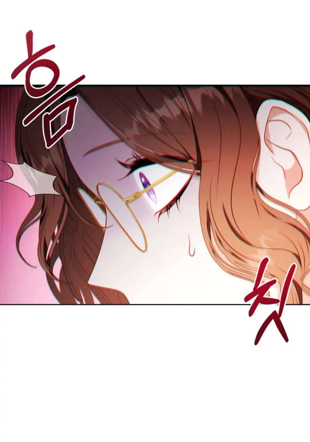 Hầu Gái Trong Trò Chơi Harem Ngược Muốn Nghỉ Việc Chapter 26 - Trang 4