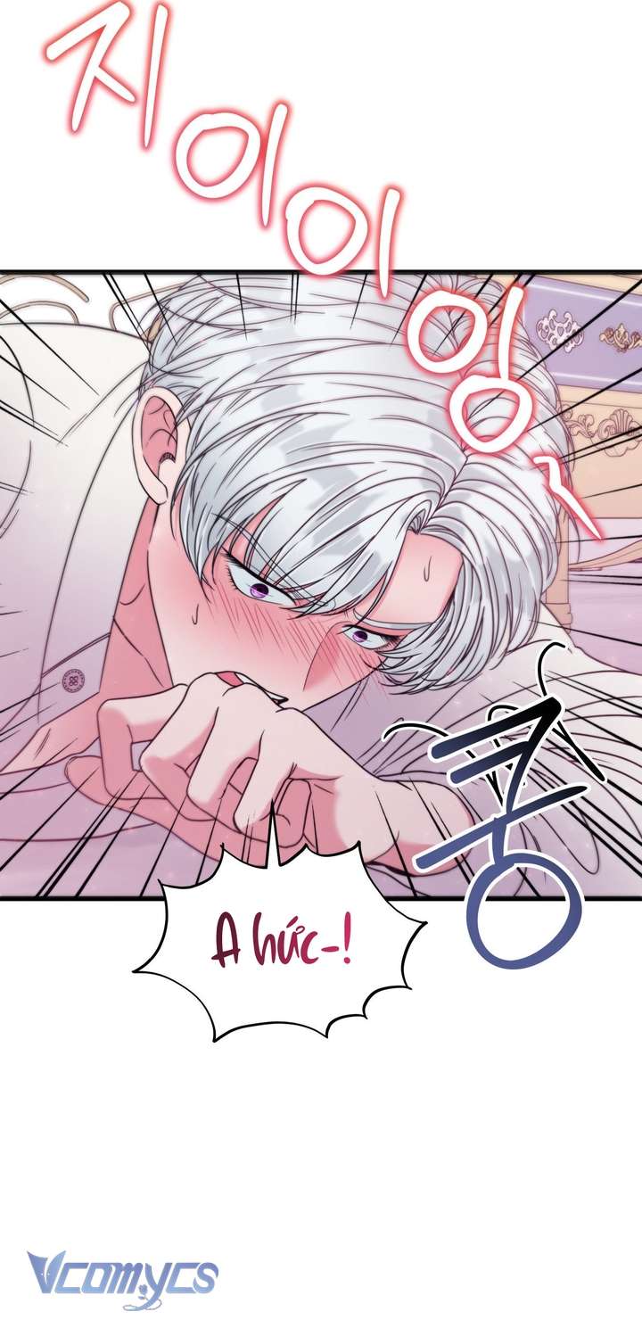 [18+] Anh Trai Đã Thay Đổi Chap 14 - Next Chapter 14.1