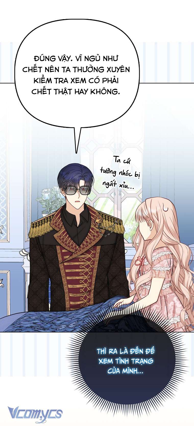 Nhân Vật Phản Diện Đều Thích Tôi Chapter 12 - Trang 4