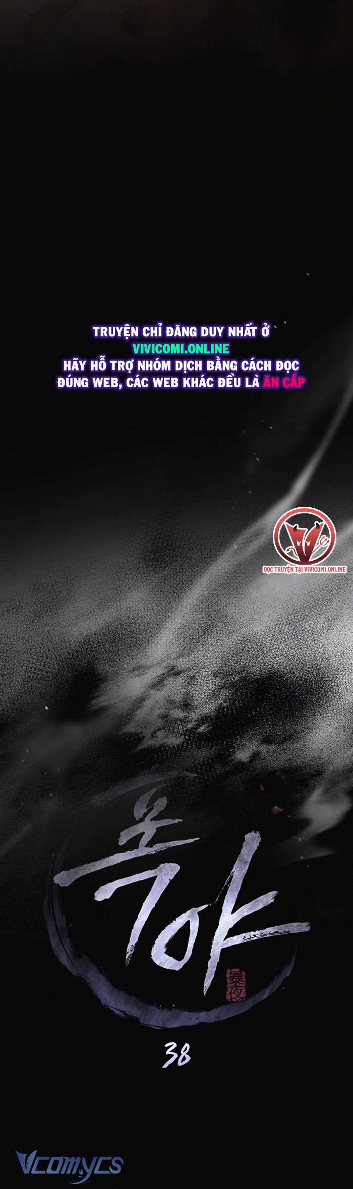 [18+] Đêm Giông Bão Chap 38 - Trang 2