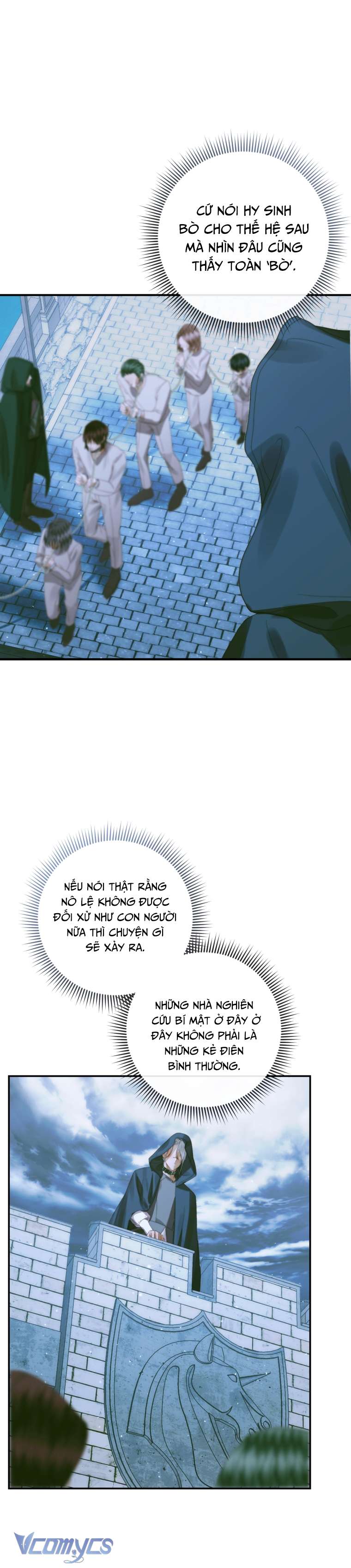 Siren: Trở Thành Gia Đình Của Nhân Vật Phản Diện Chapter 80 - Trang 3