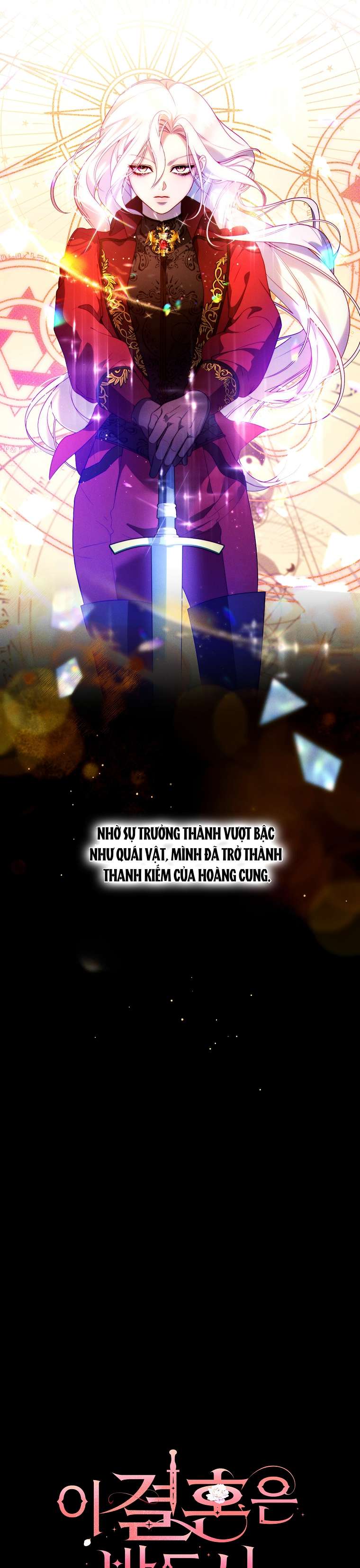 Cuộc Hôn Nhân Này Nhất Định Sẽ Thành Công Chap 2 - Trang 2