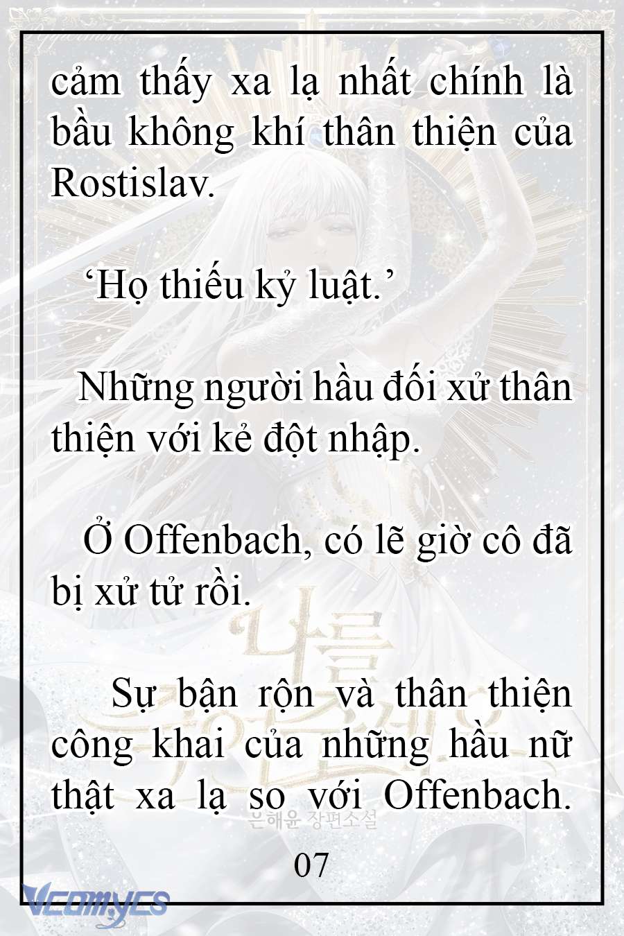 [Novel] Xin Hãy Giết Tôi Chap 15 - Trang 2